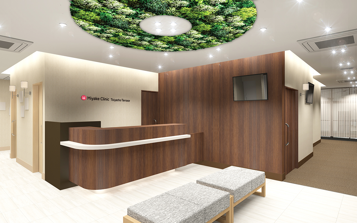 医療法人緑風会三宅医院問屋町テラス