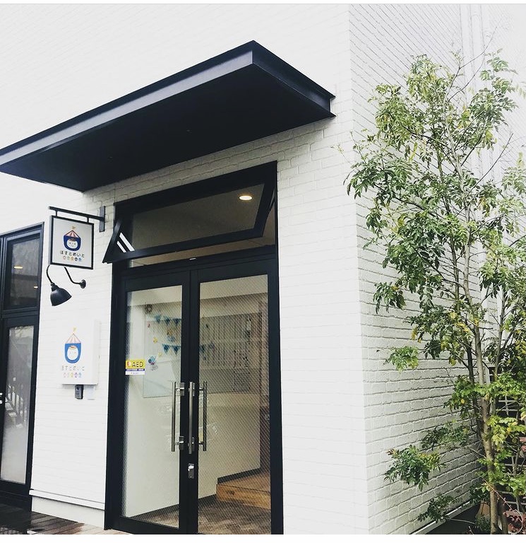 ポストメイト保育園・問屋町テラスⅡ